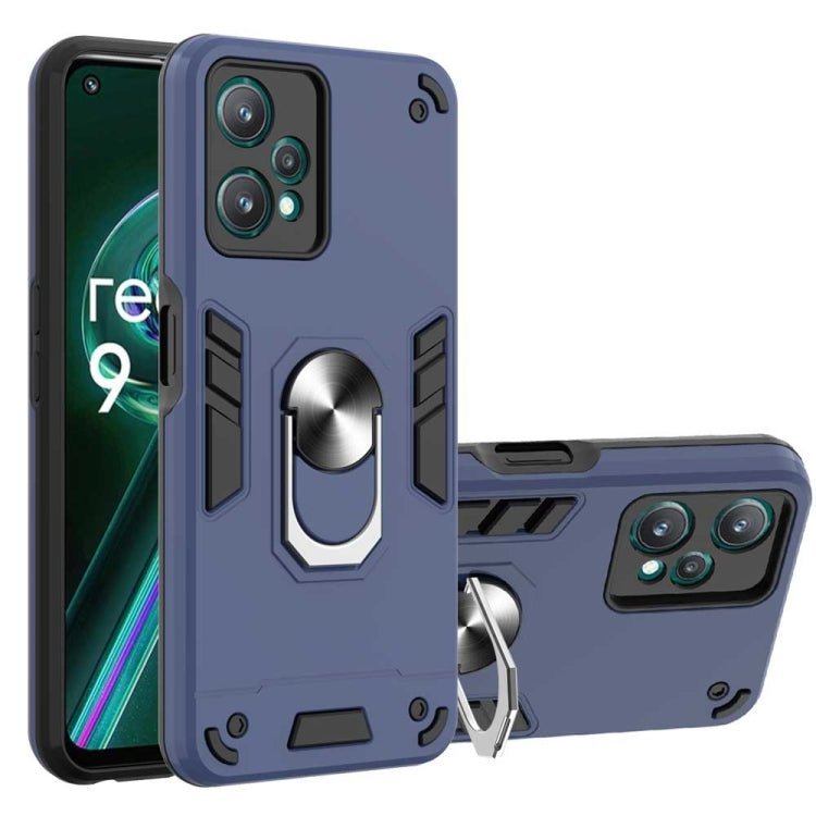 Best Push Ring Armouor Case For Realme 9 Series In Pakistan